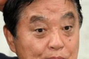 【悲報】名古屋市長 河村たかし(72)、４月には『金しゃち』もかじりついてたｗｗｗ