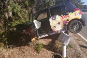【悲報】ラブライブの痛車、盛大に事故ってしまうｗｗｗｗｗｗｗｗｗｗｗｗｗｗｗｗ