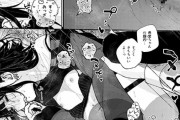 【エロ漫画】地雷系女生徒に性癖ぐちゃぐちゃにされた真面目家庭教師！！破滅願望の生徒のエロすぎる誘惑に敗北…（サンプル18枚）