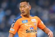 【画像】元サッカー北朝鮮代表の鄭大世(チョンテセ)の奥さんエロすぎｗｗｗ