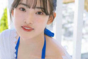 【速報】チーム8・歌田初夏の初水着グラビアえちえちすぎいいいいいいい