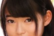 高千穂すずの今現在と風俗店(ソープデリヘル)情報