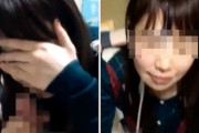 【流出】日本人の女の子のリベンジポルノ、海外でエロいと話題に（動画あり）