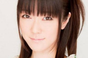 声優志望♀「私ブスだから声優にはなれないのかな…」釘宮理恵「諦めてんじゃねえぞクソガキ」