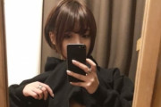【朗報】 ボーイッシュな女子、承認欲求に負けて脱いでしまう…（※画像あり）