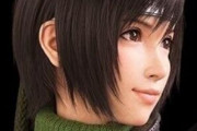 FF7のユフィってほんとに可愛いか？