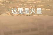 中国人「ここは火星かな？と思ったら、北京だった件」北京に「この10年で最悪」の黄砂　