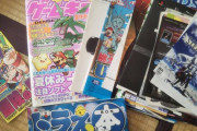 古いゲーム本わんさか出てきたｗｗｗｗｗｗｗｗｗｗ