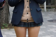 このJK恵体すぎるやろｗｗｗｗｗｗｗｗｗ
