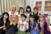 【画像】乃木坂４６メンバーのコスプレのクオリティが高いｗｗｗｗ