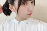 【悲報】 ＳＴＵ大谷満理奈さん、セクシー女優に「いいね」してしまうｗｗｗ【画像】