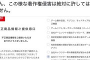 【悲報】女性「AIでどうぶつの森風の自分を生成してみたよ😊」→反AI勢力「ｷﾞｬｱｱｵｵｵｵｵﾝ！！」ｗｗｗ
