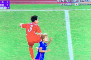 【悲報】サッカー北朝鮮女子、暴力サッカーに切り替え日本人に攻撃開始！尻で頭部を潰す！