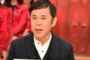 【悲報】岡村と中居が絶交した理由ｗｗ