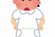 【あるある】入院して3日目からの看護師さんの態度が大体コレｗｗｗｗｗｗ