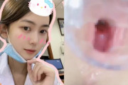 【動画】美人女医さん、自分のマ○コで膣構造を説明してしまう
