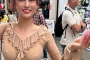 大阪の人混み繁華街でノーブラ乳首浮いた女性が炎上してしまう