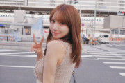 三上悠亜、エロすぎる