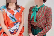 【悲報】かとうれいこ（54）と細川ふみえ（51）が変わり果てた姿で発見される…