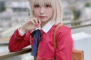 【速報】りーちゃん、ちさとのコスプレをする