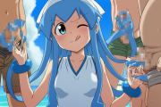 【画像】イカ娘の触手コキ♥