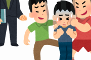 【怖いけど分かるような…】『虐められ体験』がある人に「同窓会でいじめっ子に再会するとしたらどうなるのがいい？」と質問したら…