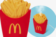 【速報】マクドナルドの福袋（3000円）、今年の目玉はポテト型加湿器