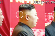 【悲報】金正恩、ボコられていた