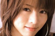 【画像】 釈由美子さん（42）、最終形態になってしまう！！