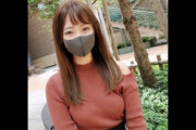 無修正、素人。まだ開発されていない少女の様な可愛らしい現役専門学生に中出し