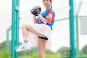 【素人】野球初心者の後輩・つぼみちゃんに熱血指導！僕の股間にド直球を投げ込む野球部の後輩美少女と青春SEX