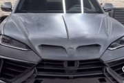 【画像】ランボルギーニのSUV、イカつさ限界突破しそうwww