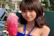 【画像】海水浴場でノーブラでいるこの女にかけたい技ｗｗｗｗ