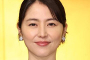 長澤まさみ（38）もすっかりおばさんになってしまったな