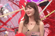 【悲報】港区女子(30)の実態が生々しすぎる