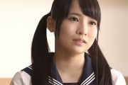 枢木あおい ツインテールの制服JKを緊縛拘束してSM調教！敏感まんこをベロ舐めクンニ