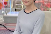 【画像】フジの宮司愛海アナ、おっぱい盛り盛りでエローいｗｗｗｗ