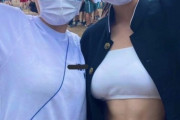 【画像】ＪＫ応援団さん、エッチな腹筋を見せてしまう