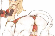 【閲覧注意】ケンタウロスとエッチな事をしちゃうエロ漫画って良いよね?