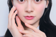 伊藤百花そっくりのグラビアアイドルが発見されるwｗｗ