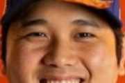 【悲報】大谷翔平さん、誰だかわからないレベルで顔がパンパンになってしまう…