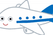 激安LCC航空「なんJ航空」にありそうなこと