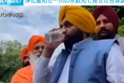 【画像】インドの川の水、飲めるぐらい水質が改善する...！