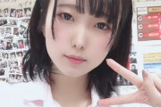 美少女AV女優「日泉舞香」が黒人ちんぽでイキまくりｗｗｗ