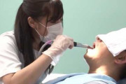 「痛かったら言って下さいねっ…」美人歯科衛生士のお姉さんが治療の合間に下半身の処理まで完璧にこなしてくれた件