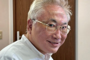 【朗報】高須克弥さん筋肉ムッキムキ　末期癌が回復してから整形手術でガチで生まれ変わる