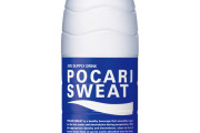 医者A「ポカリでも飲んどけ」医者B「ポカリ飲め」医者C「ポカリ飲んで安静にしとけ」医者D「ポカリ」
