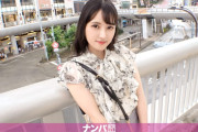 立川駅前で流れっクスナンパ！フッ軽ヤリマン女子大生のセックス事情