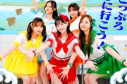 【画像】乃木坂46さん、AVみたいな格好をしてしまう