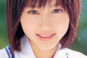 昔の堀北真希、美少女すぎて草ｗｗｗｗｗｗｗｗｗｗｗ